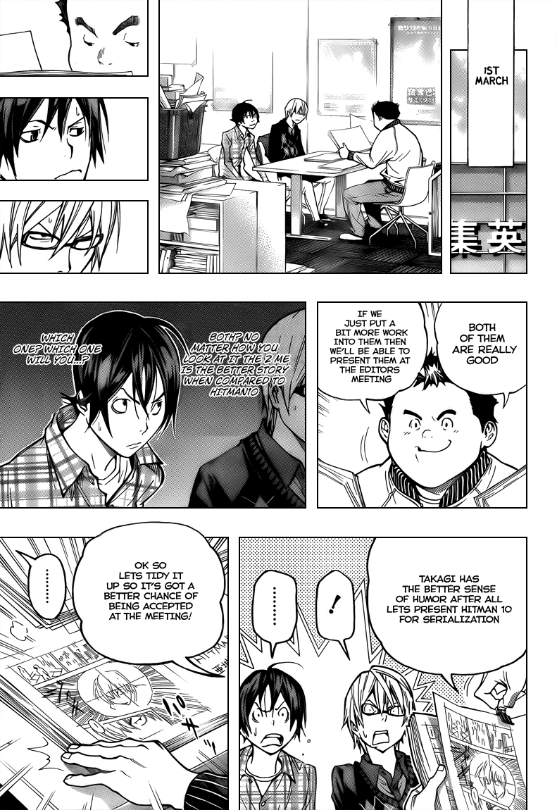 Read Bakuman EN Manga Online