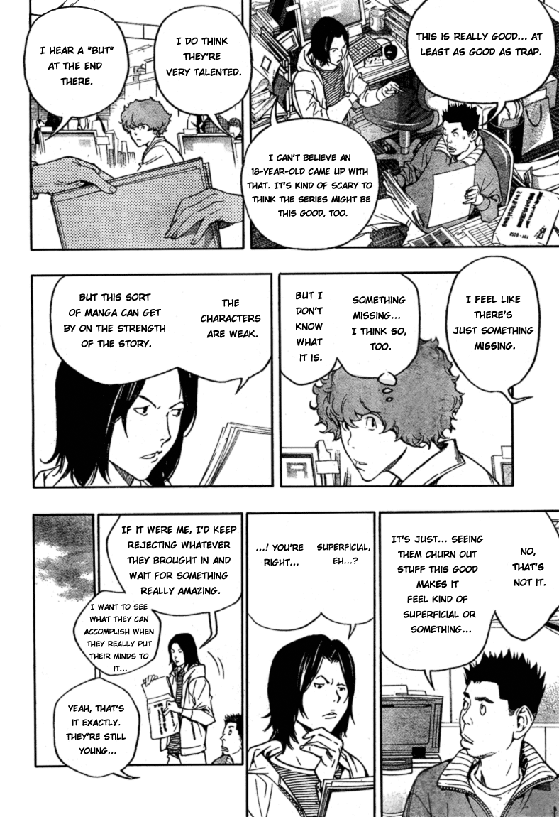 Read Bakuman EN Manga Online
