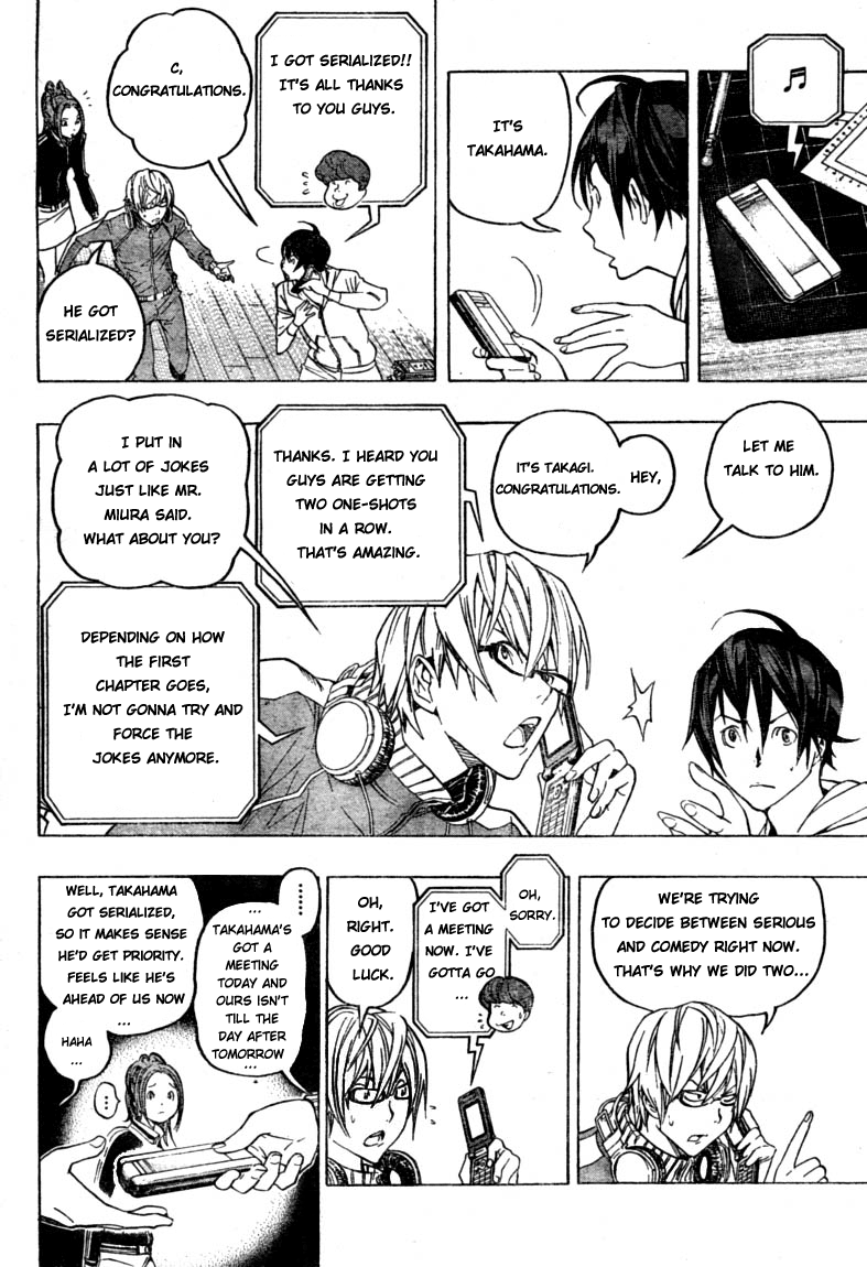 Read Bakuman EN Manga Online