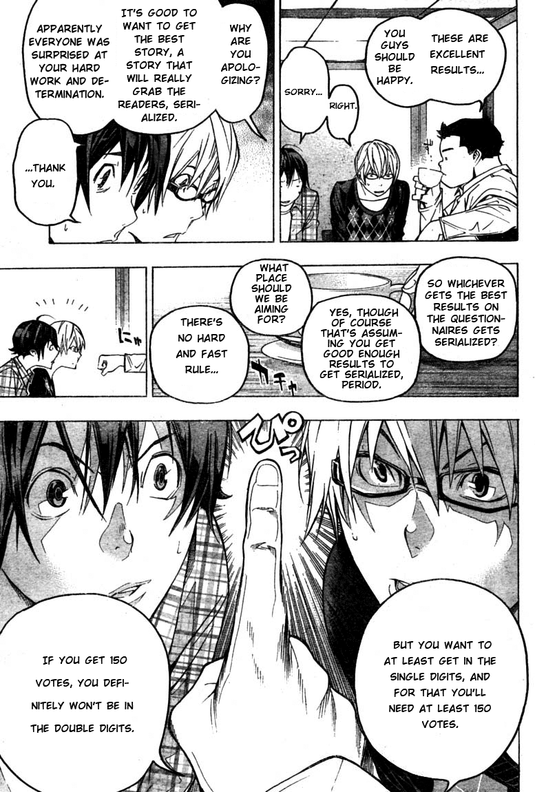 Read Bakuman EN Manga Online