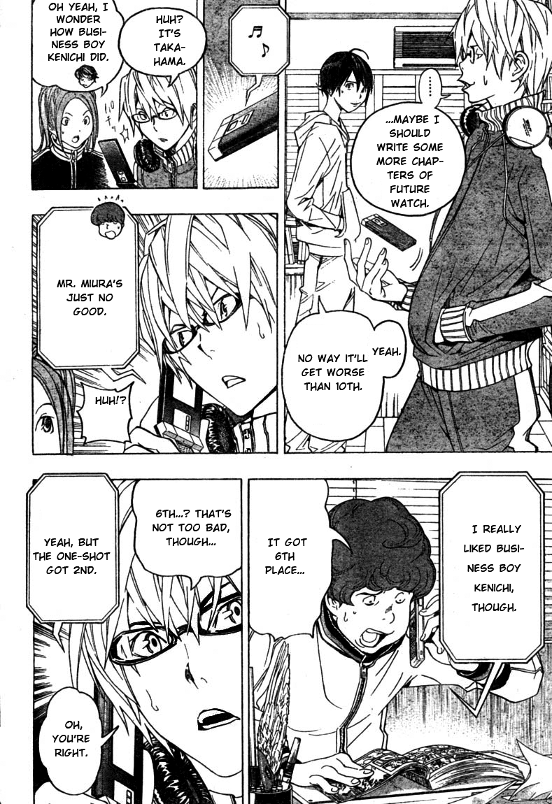Read Bakuman EN Manga Online