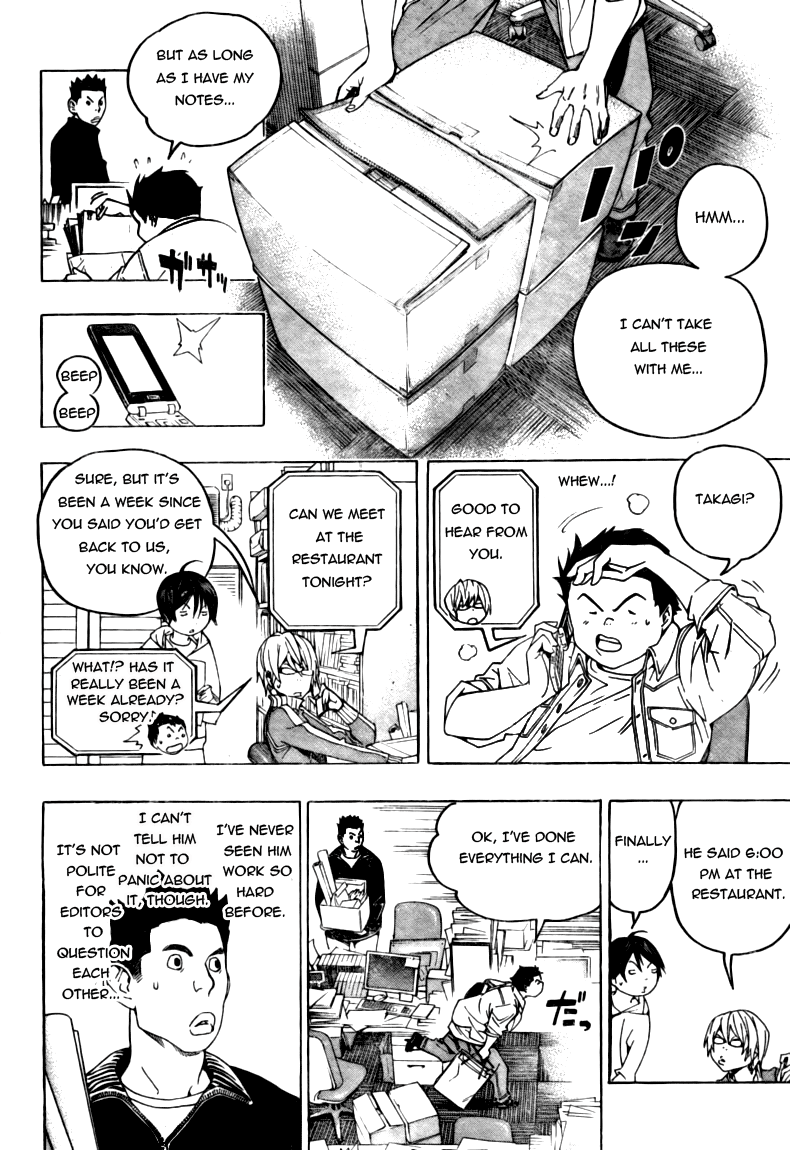 Read Bakuman EN Manga Online