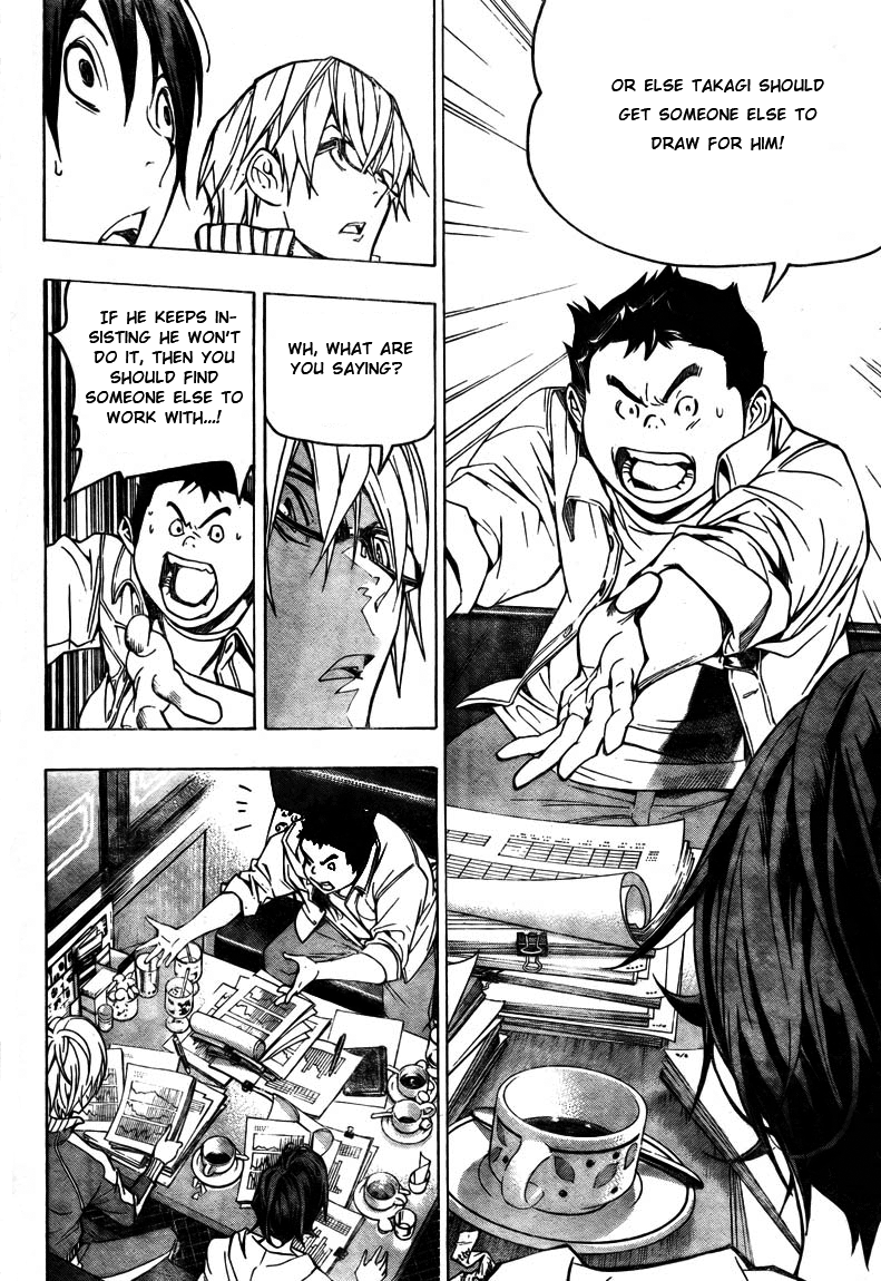 Read Bakuman EN Manga Online