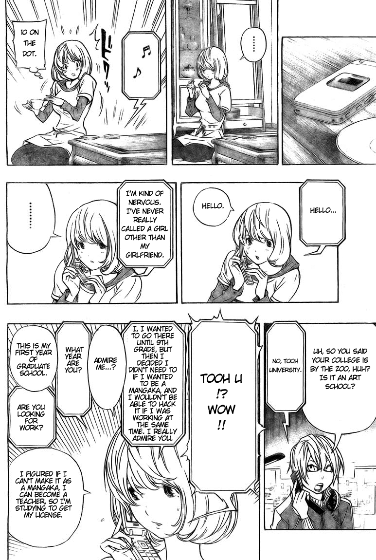 Read Bakuman EN Manga Online