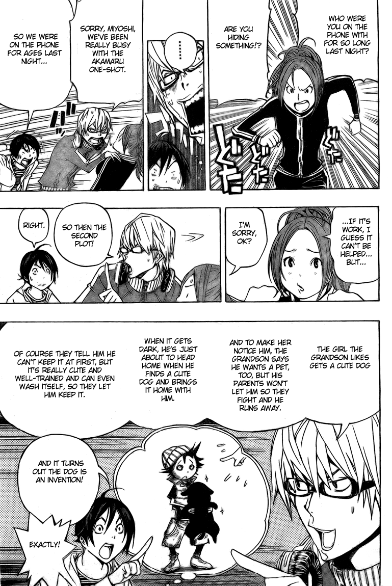 Read Bakuman EN Manga Online