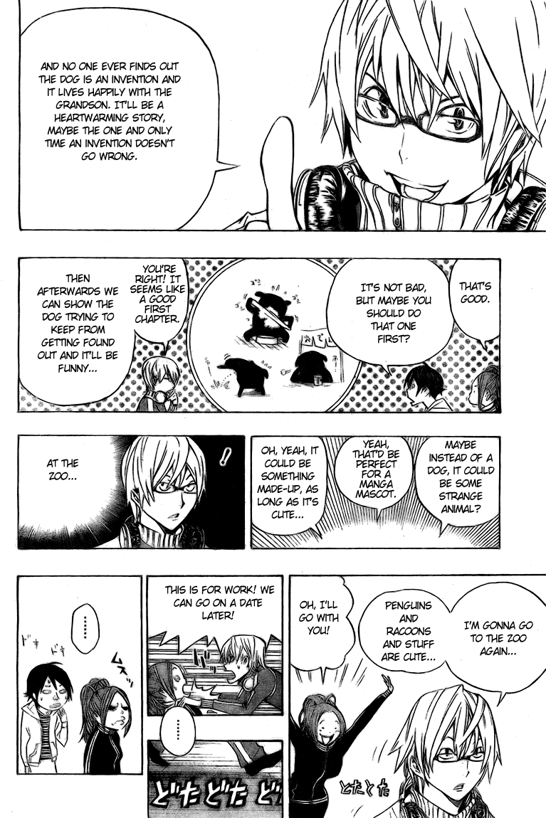 Read Bakuman EN Manga Online