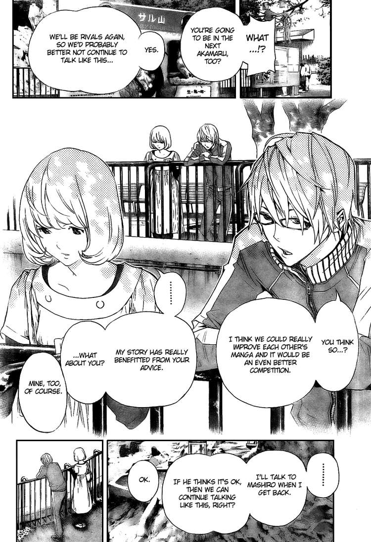 Read Bakuman EN Manga Online