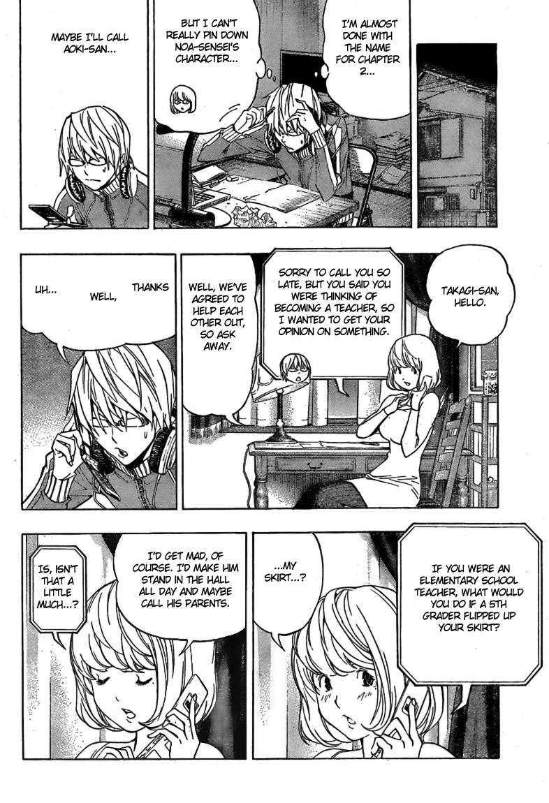 Read Bakuman EN Manga Online