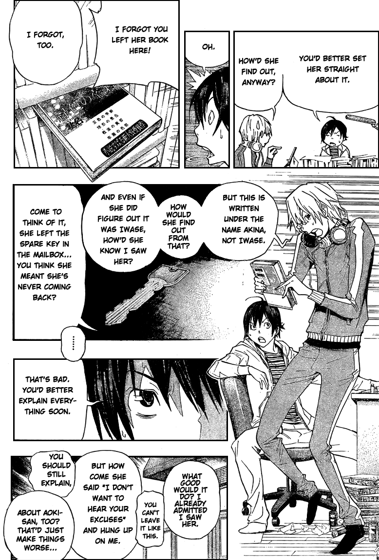 Read Bakuman EN Manga Online
