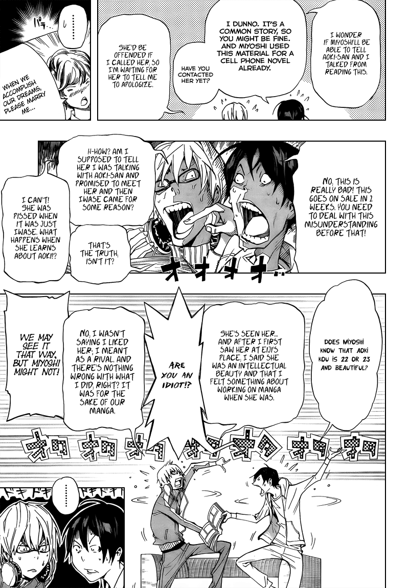 Read Bakuman EN Manga Online