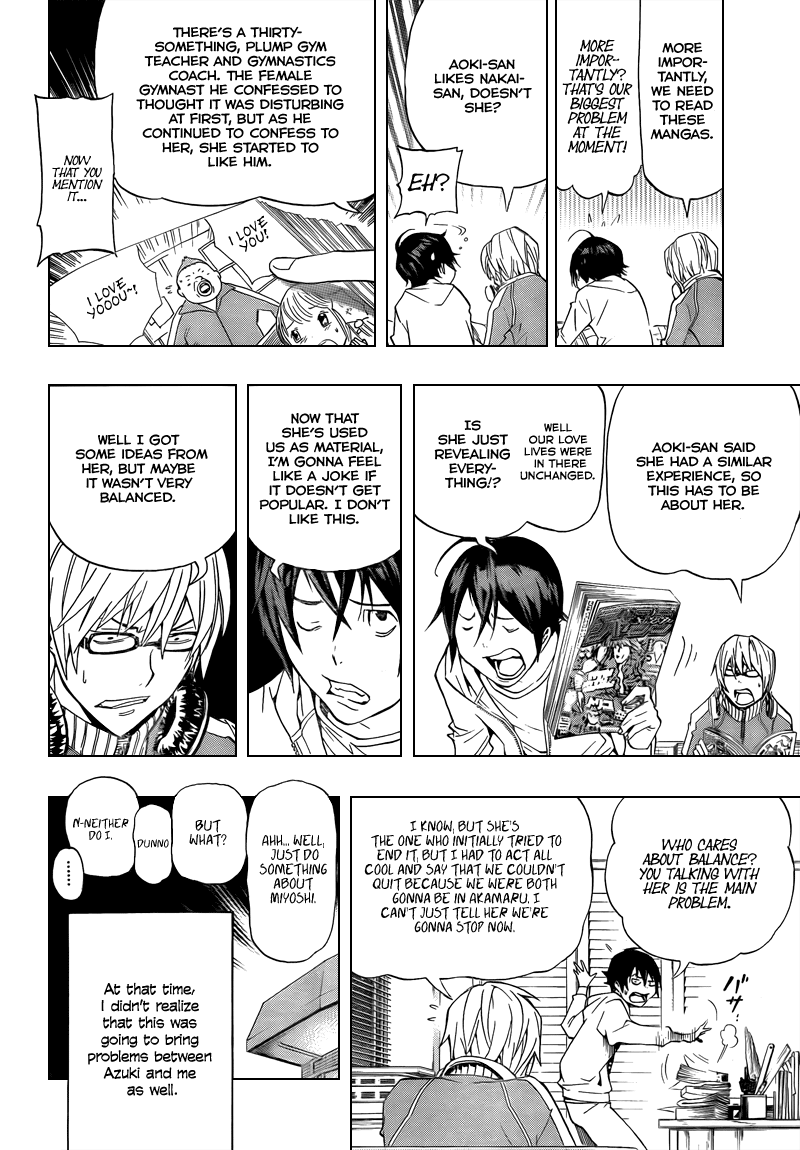 Read Bakuman EN Manga Online