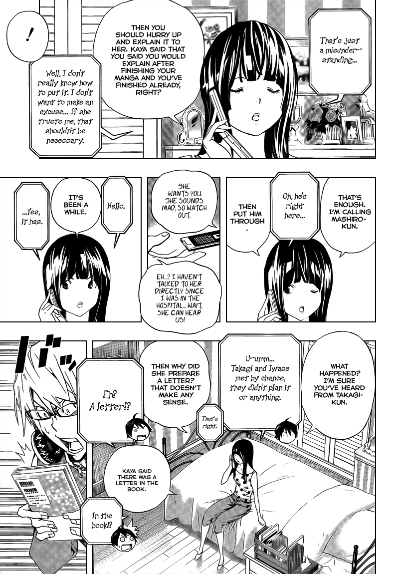 Read Bakuman EN Manga Online