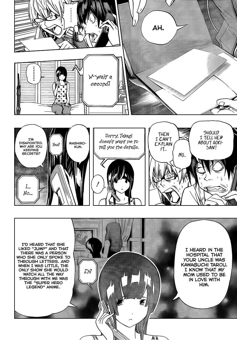 Read Bakuman EN Manga Online