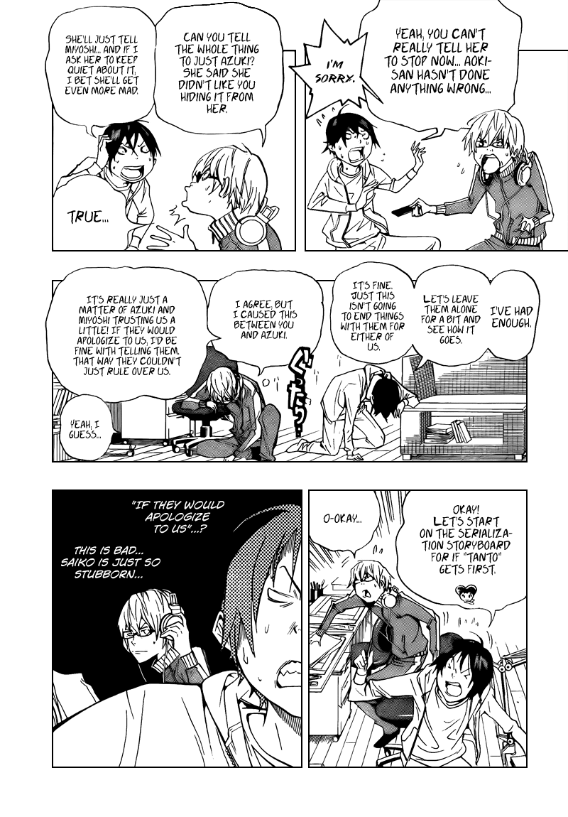 Read Bakuman EN Manga Online