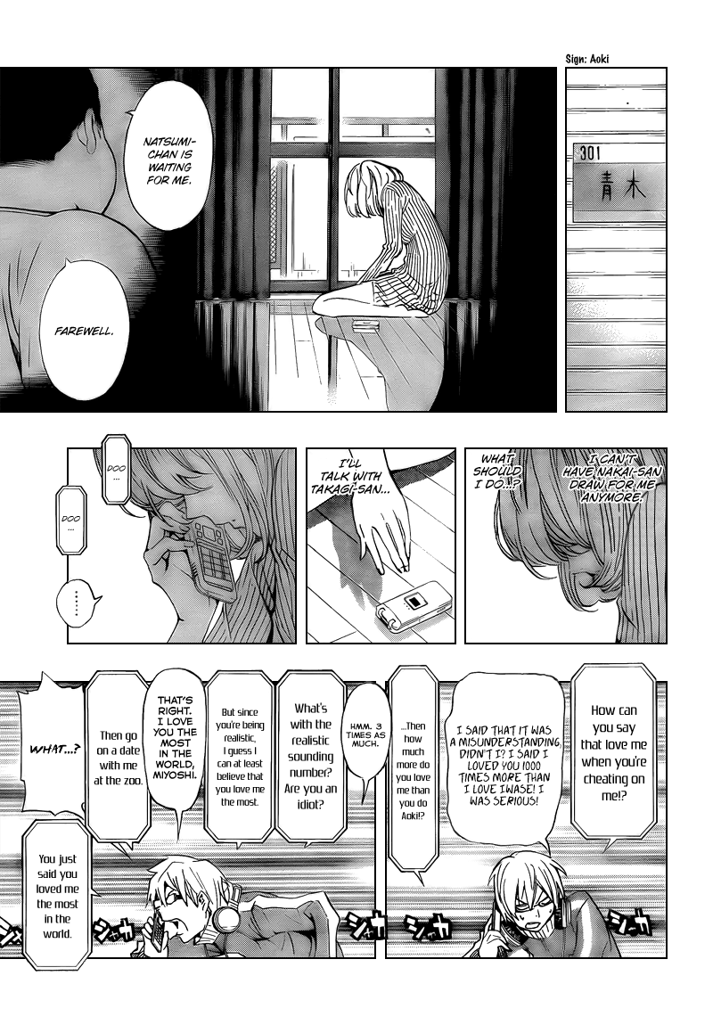 Read Bakuman EN Manga Online