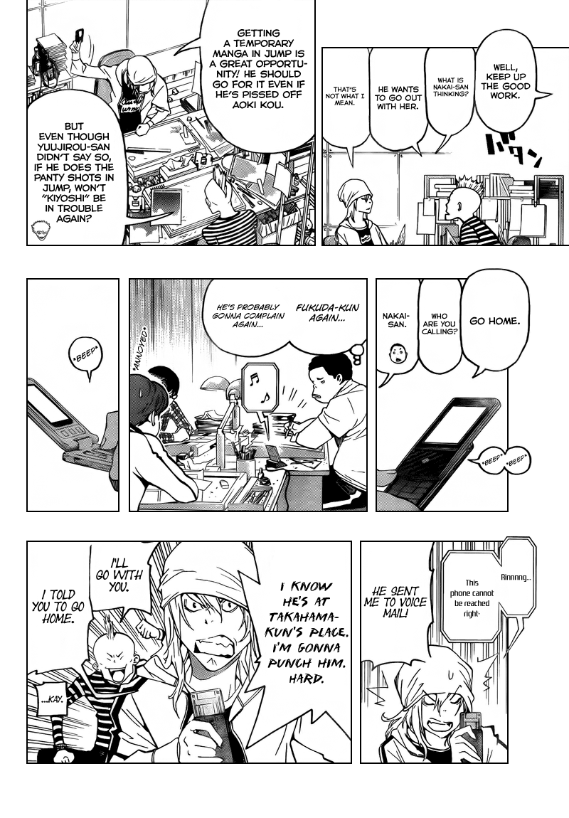Read Bakuman EN Manga Online