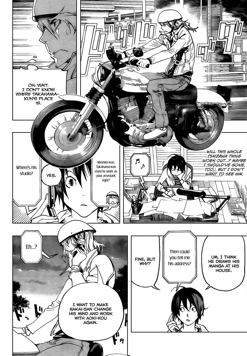 Read Bakuman EN Manga Online