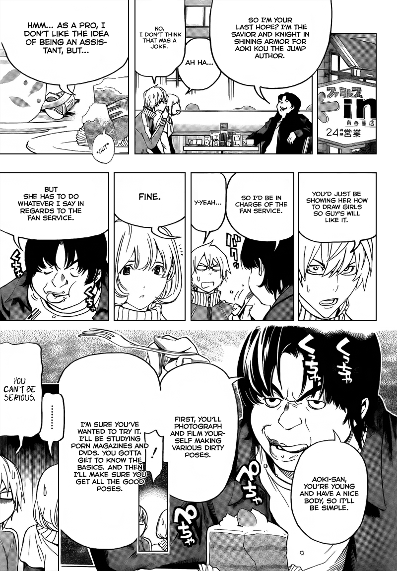 Read Bakuman EN Manga Online