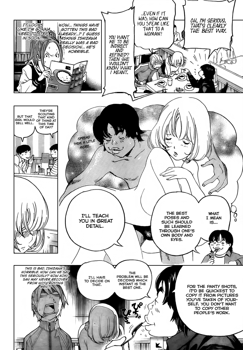 Read Bakuman EN Manga Online