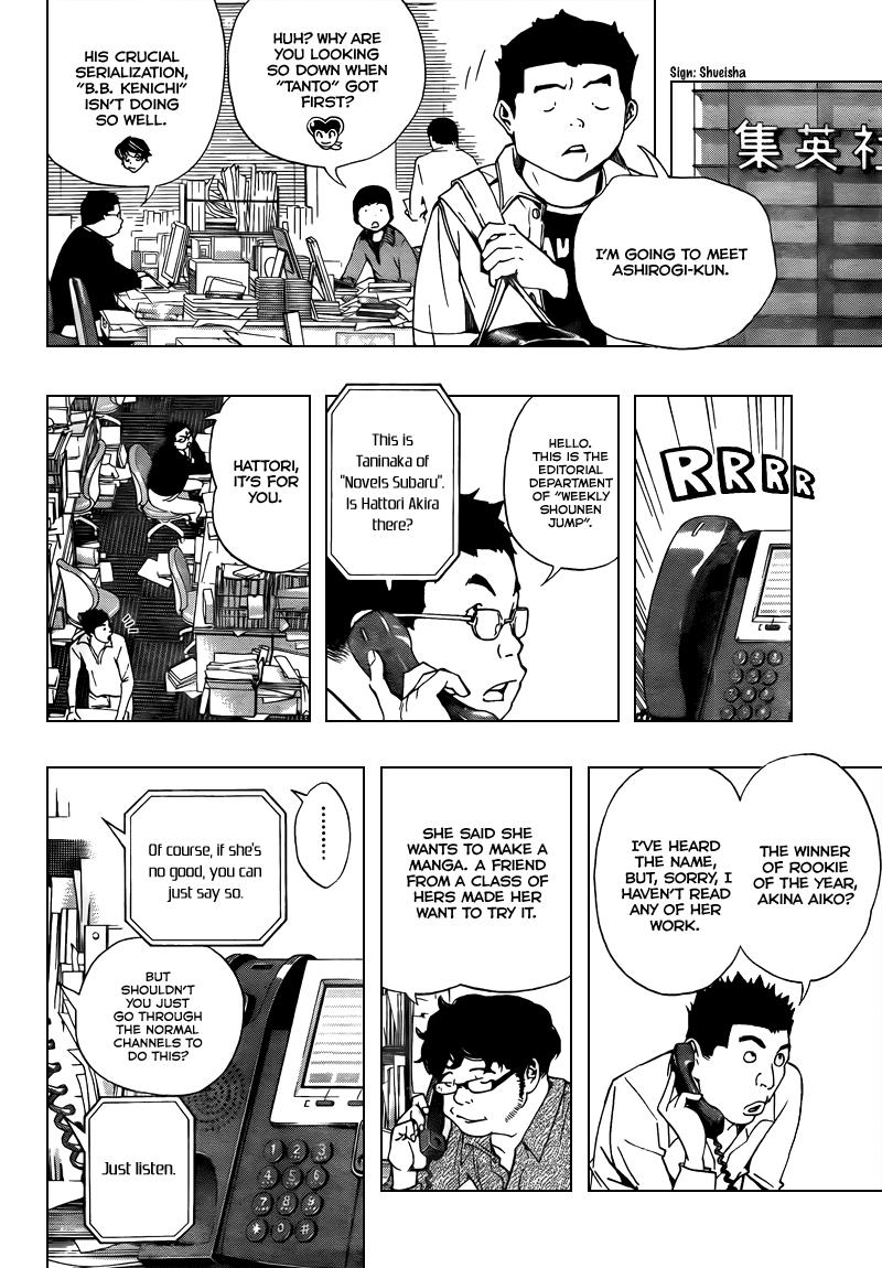 Read Bakuman EN Manga Online