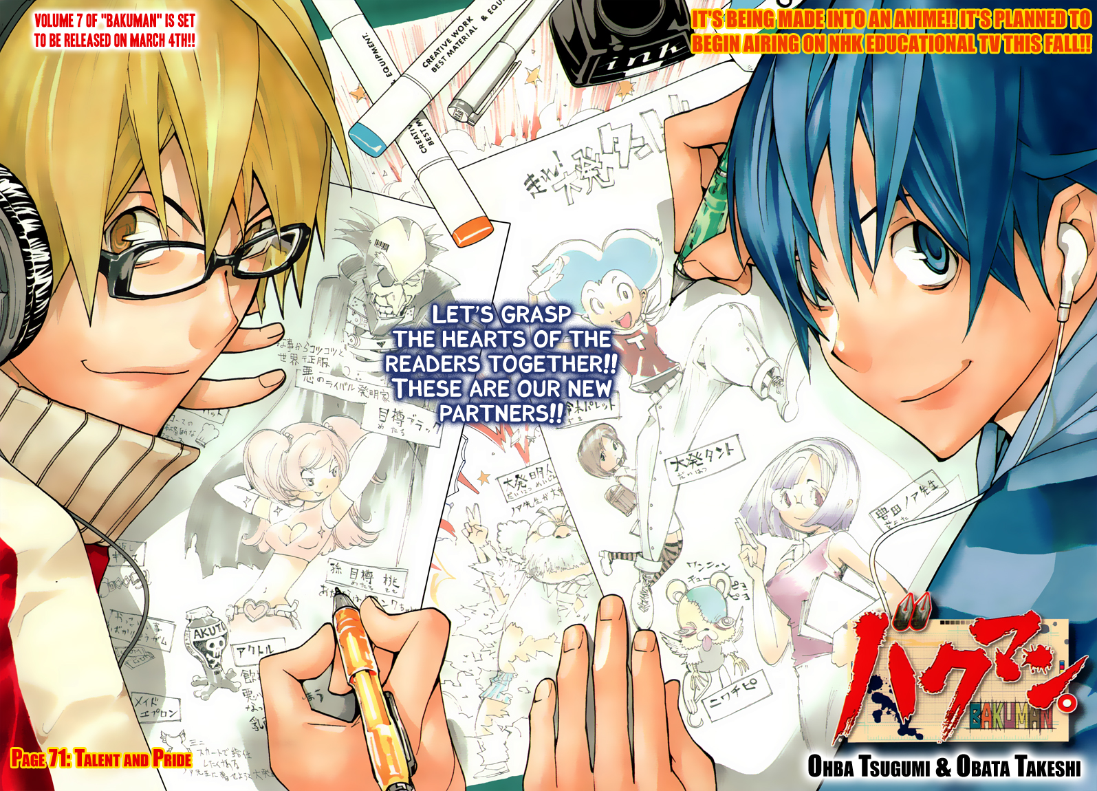 Read Bakuman EN Manga Online