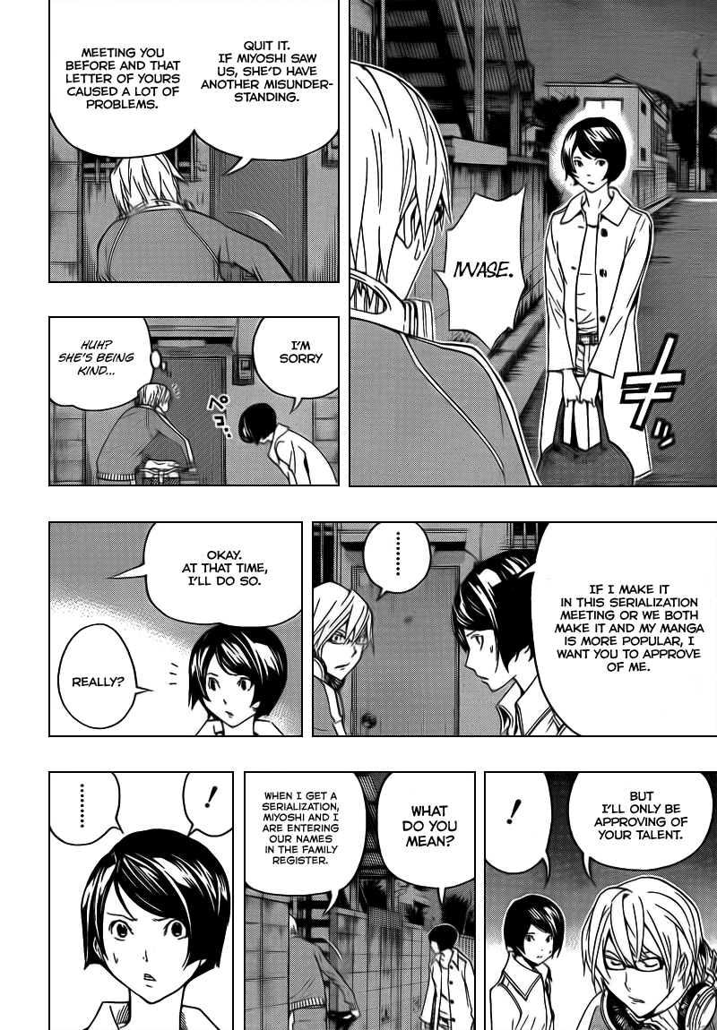 Read Bakuman EN Manga Online
