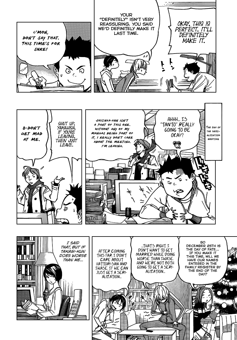 Read Bakuman EN Manga Online