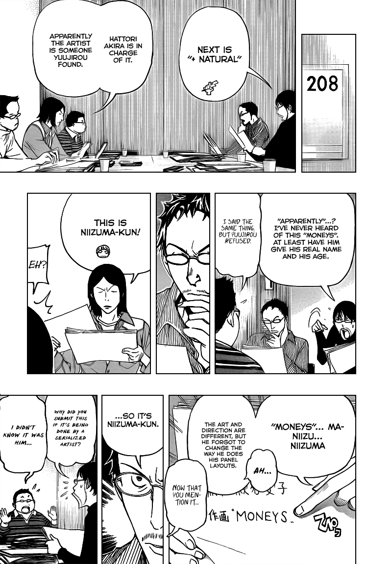 Read Bakuman EN Manga Online