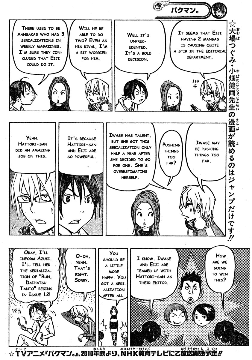 Read Bakuman EN Manga Online