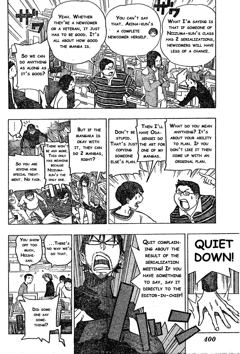 Read Bakuman EN Manga Online