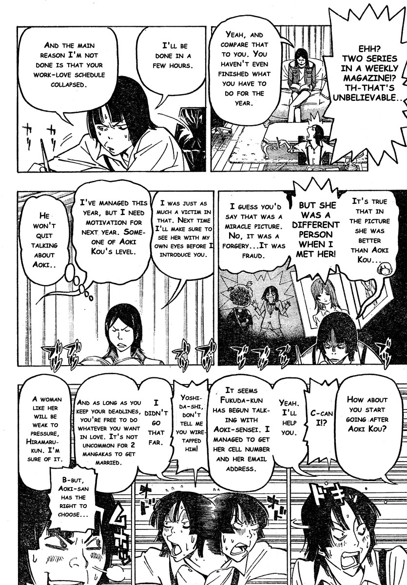 Read Bakuman EN Manga Online