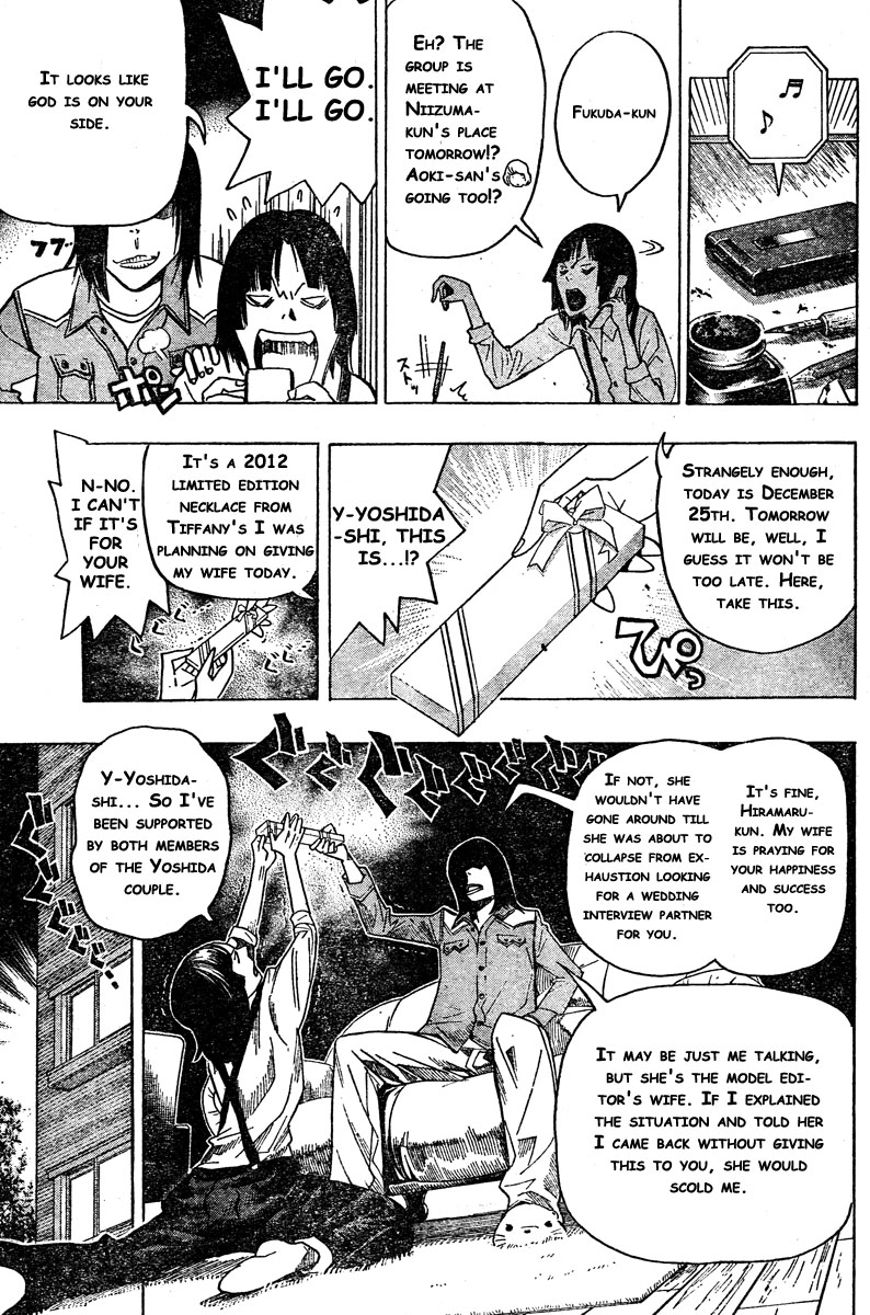 Read Bakuman EN Manga Online