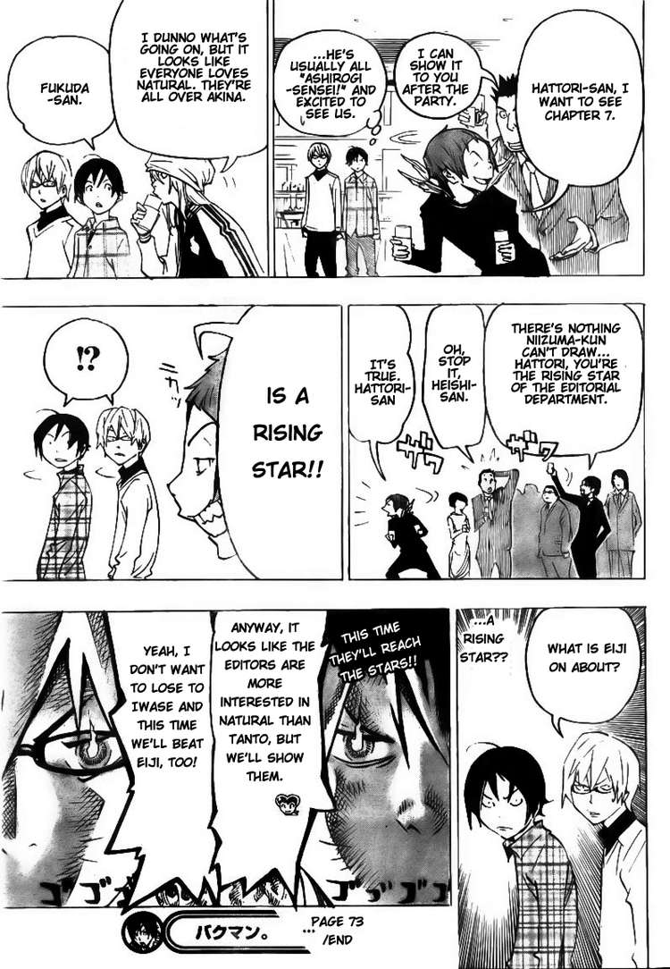 Read Bakuman EN Manga Online