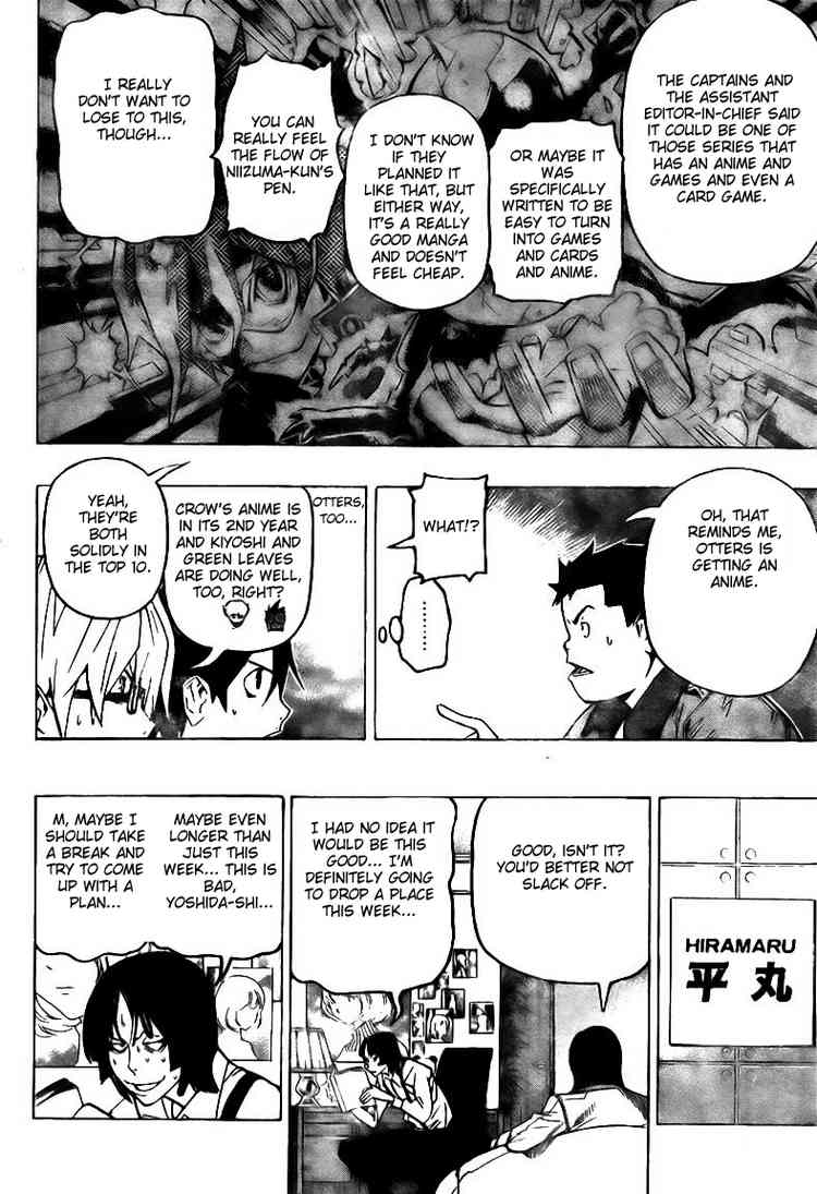 Read Bakuman EN Manga Online