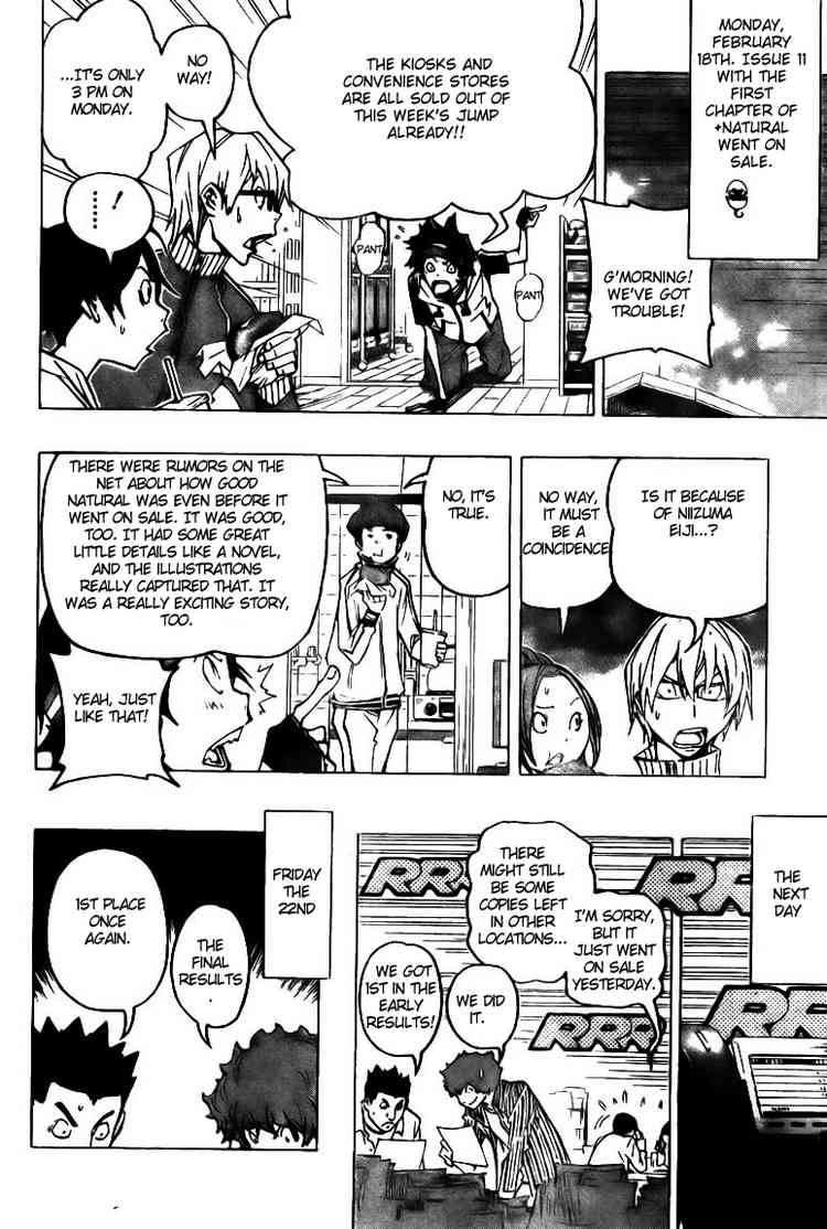Read Bakuman EN Manga Online