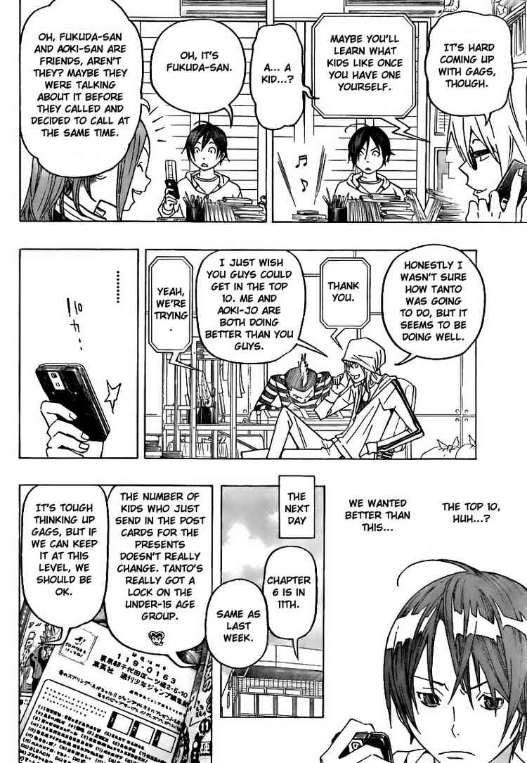 Read Bakuman EN Manga Online