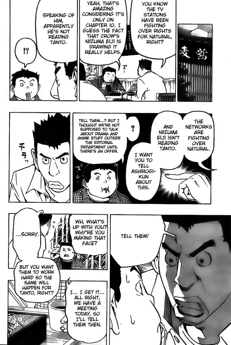 Read Bakuman EN Manga Online