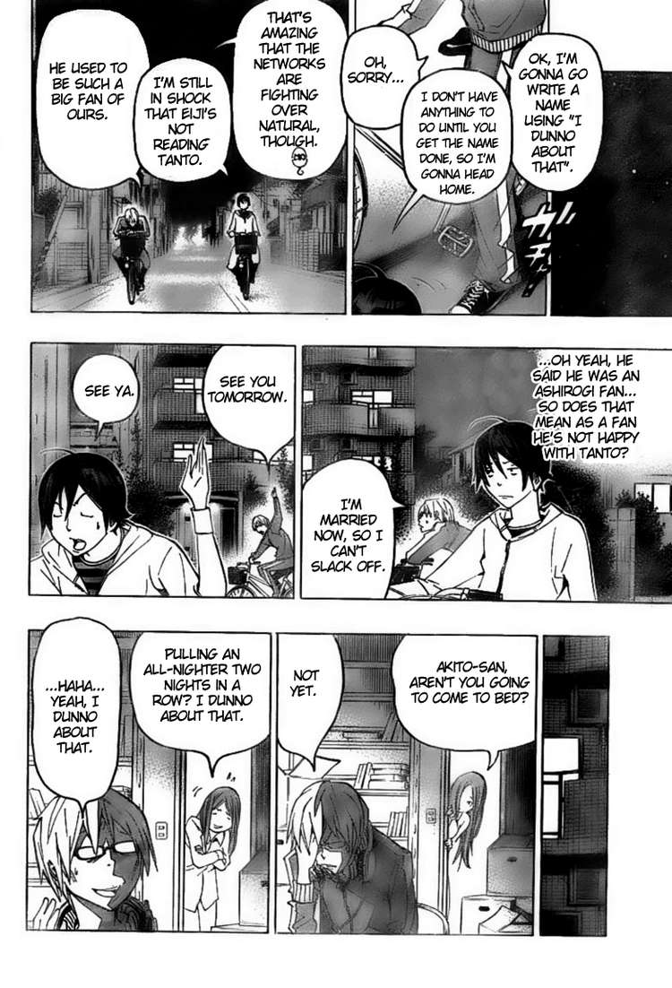 Read Bakuman EN Manga Online