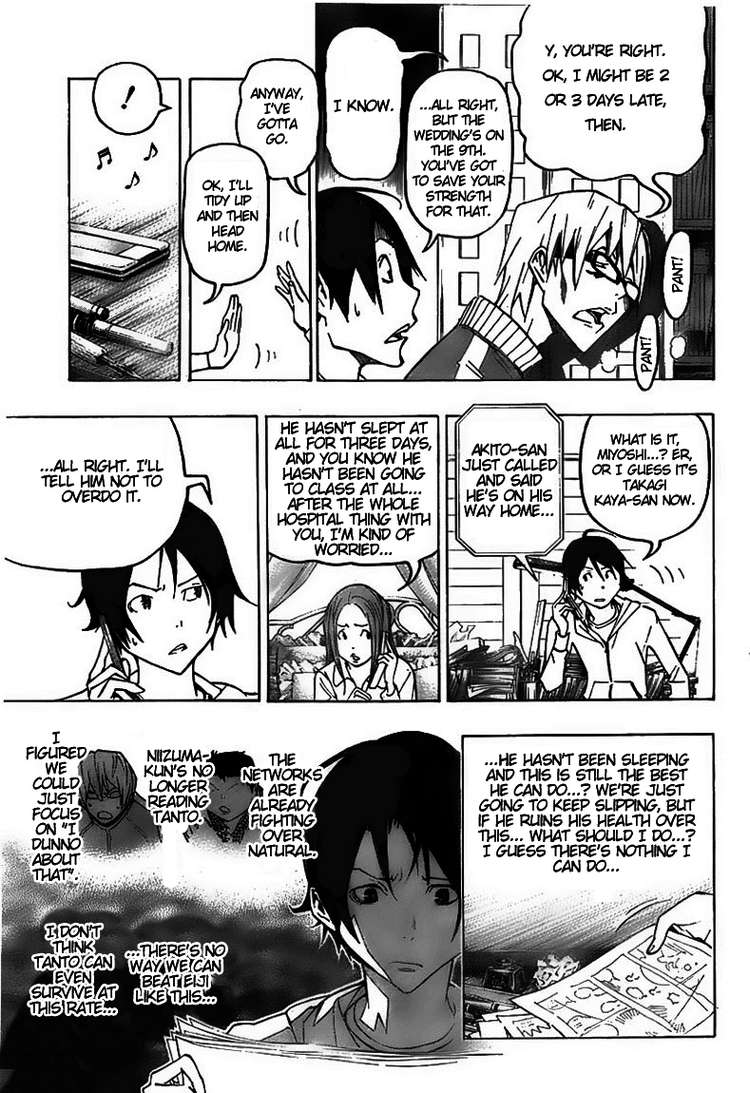 Read Bakuman EN Manga Online