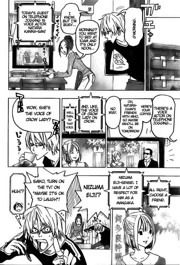 Read Bakuman EN Manga Online
