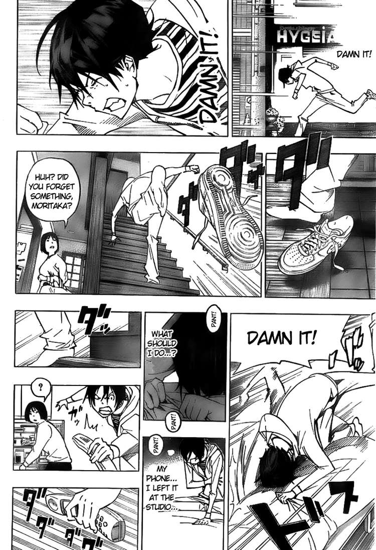 Read Bakuman EN Manga Online
