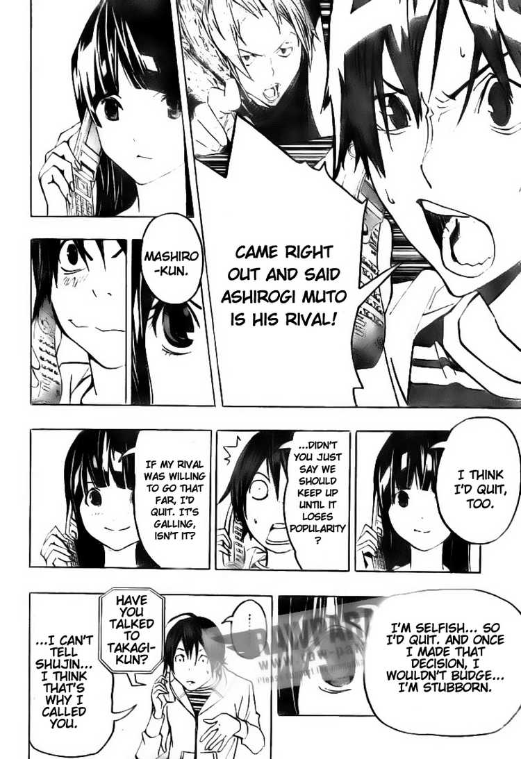 Read Bakuman EN Manga Online