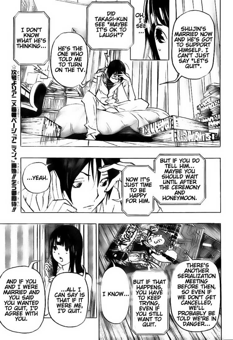 Read Bakuman EN Manga Online