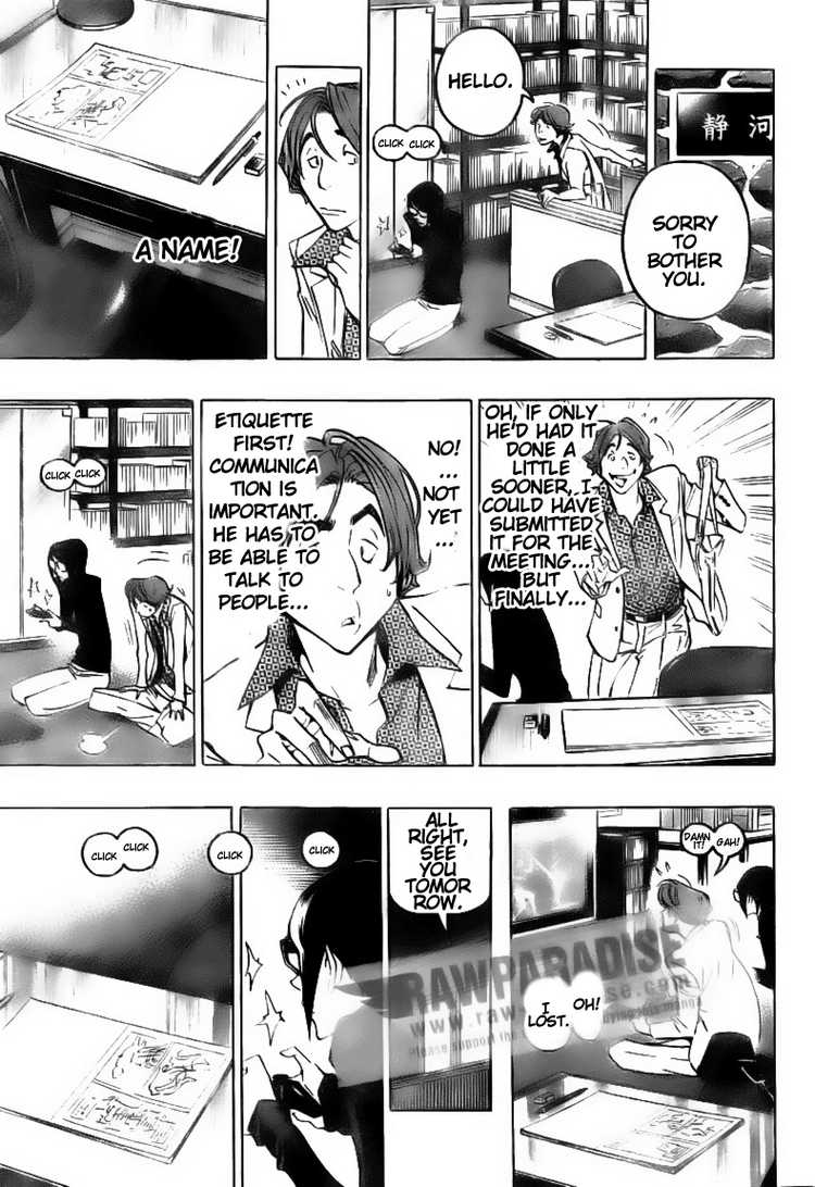 Read Bakuman EN Manga Online