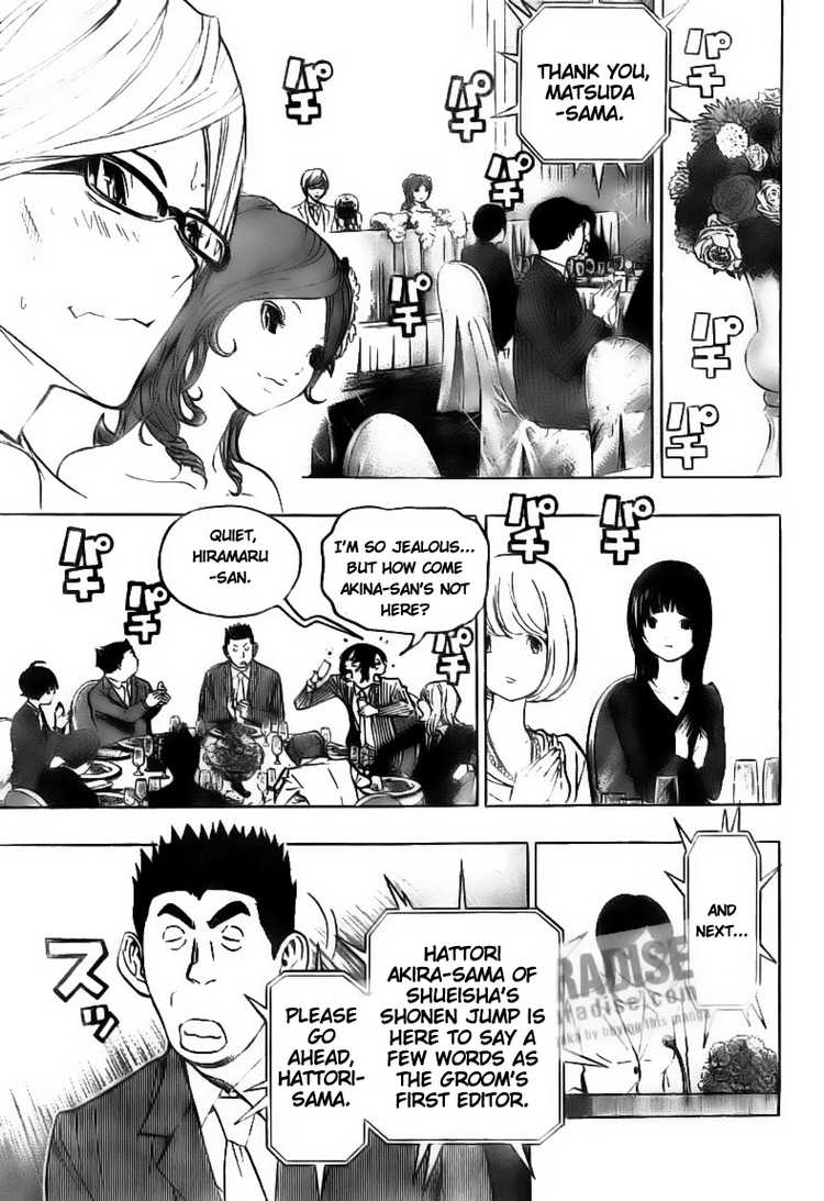 Read Bakuman EN Manga Online