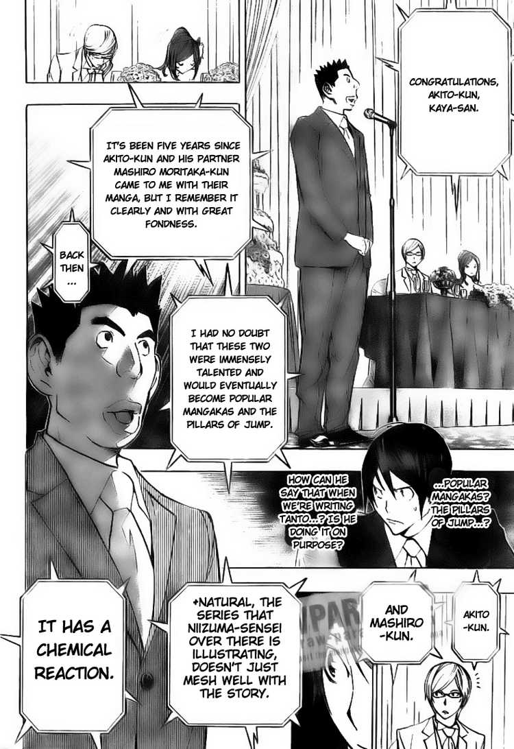 Read Bakuman EN Manga Online