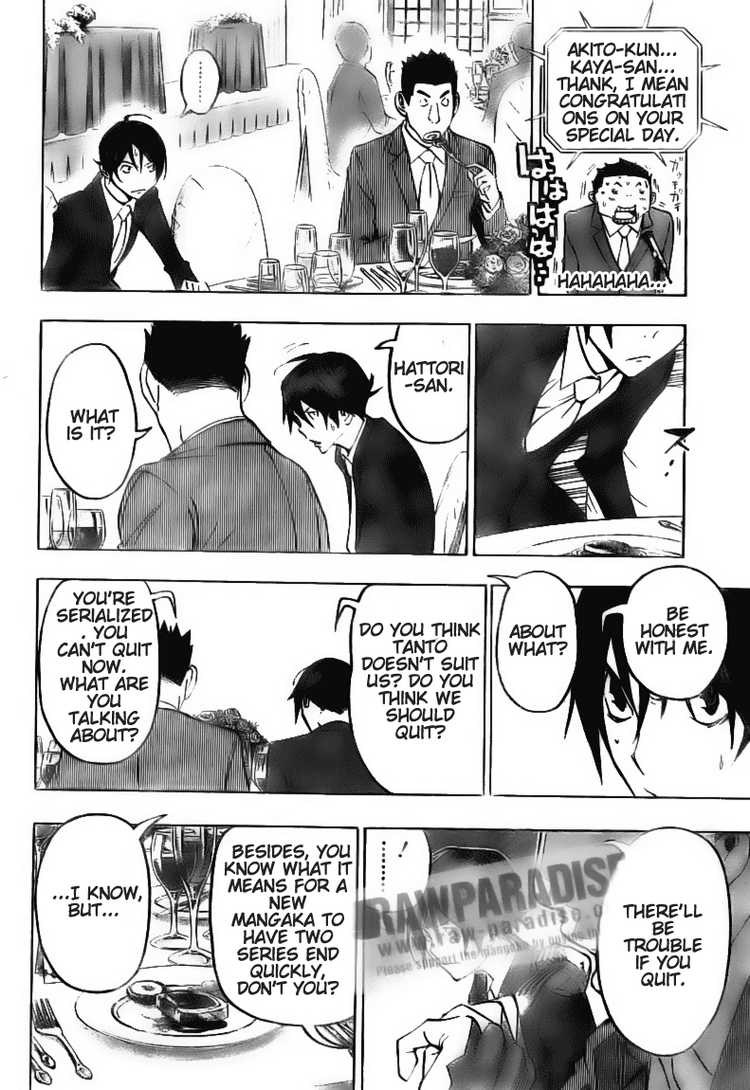 Read Bakuman EN Manga Online