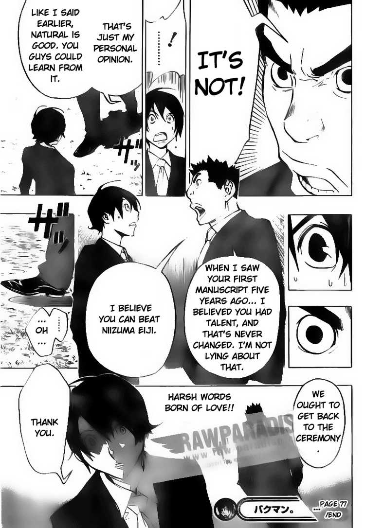 Read Bakuman EN Manga Online