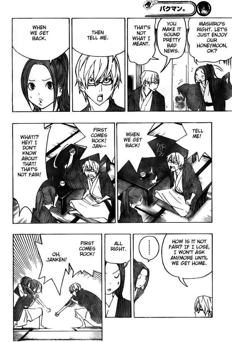 Read Bakuman EN Manga Online