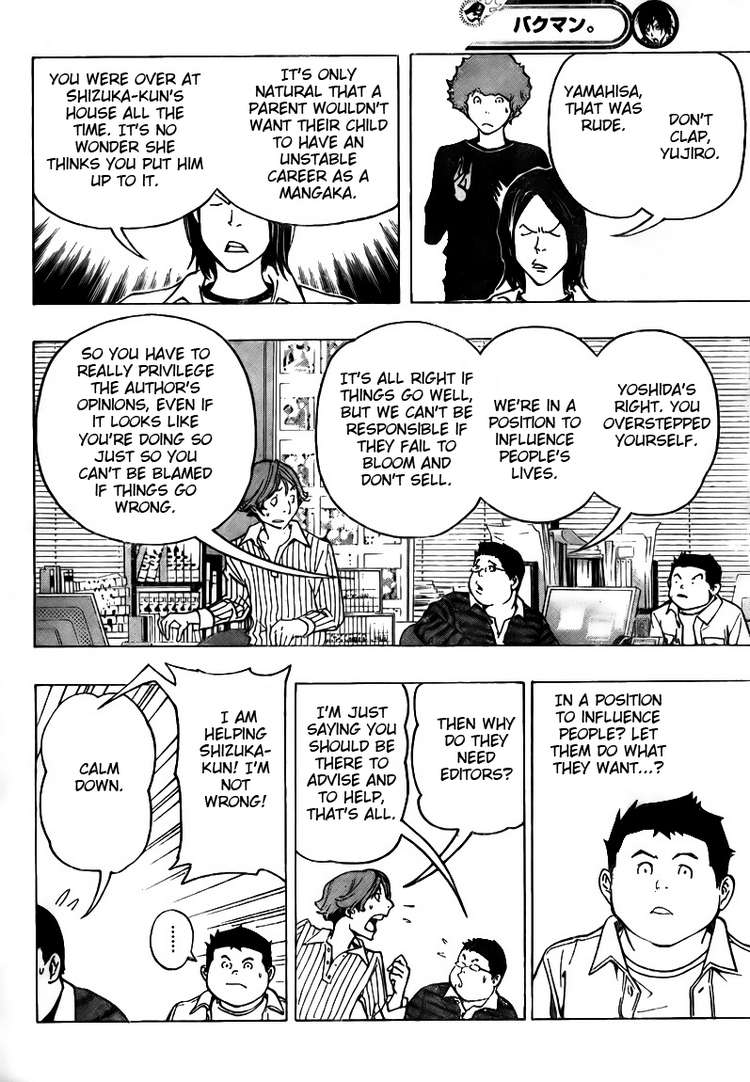 Read Bakuman EN Manga Online